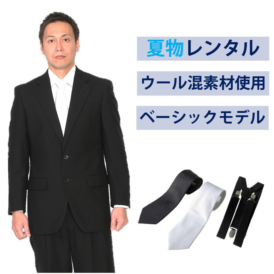 ڥ󥿥۲ѥ뺮Ǻѥ١å󥰥3å [] [ 󥿥] [ 󥿥][󥿥 ] [ե...