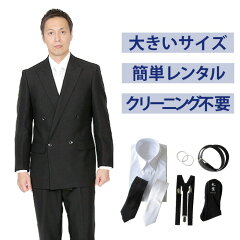 https://thumbnail.image.rakuten.co.jp/@0_mall/r-rental/cabinet/4999/fol-804-f.jpg