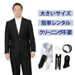 https://thumbnail.image.rakuten.co.jp/@0_mall/r-rental/cabinet/4999/fol-822-f.jpg