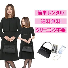 https://thumbnail.image.rakuten.co.jp/@0_mall/r-rental/cabinet/4999/fol-fx6p039a-f.jpg