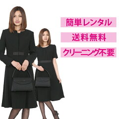 https://thumbnail.image.rakuten.co.jp/@0_mall/r-rental/cabinet/4999/fol-fx7p040a.jpg