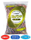 輪ゴム #16 MIX色 1kg×20袋(1カートン20kg)