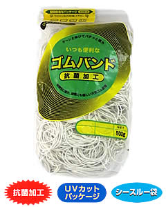 輪ゴム ＃18 白色 500g×40袋(1カートン20kg)