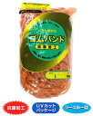 輪ゴム #18-1.5 アメ色 500g×40袋(1カートン20kg)
