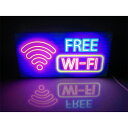 【LEDデザインライト】FREE Wi-Fi Wi-Fi ワイファイ 店舗 店舗用品 店舗雑貨 飲食店雑貨 飲食店 ネオン風 レトロ 看板 インテリア 雑貨 置物◆Mサイズ◆(3)