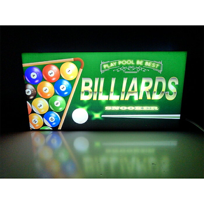 【LED2wayデザインライト】BILLIARDS ビリヤード ビリヤード場 ボール ビリヤードキュー ビリヤード台 ..