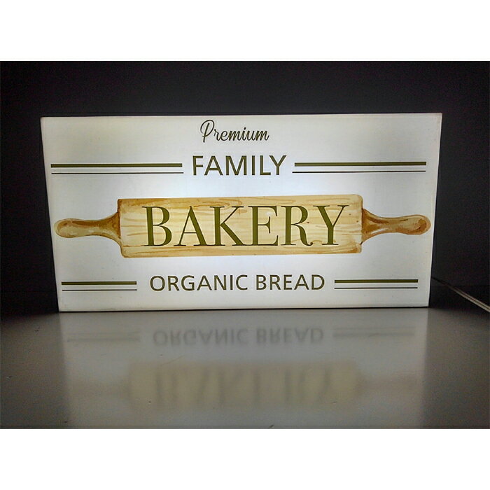 【LEDデザインライト】FAMILY BAKERY パン屋 パンショップ ベーカリーショップ ベーカリー パン フード..