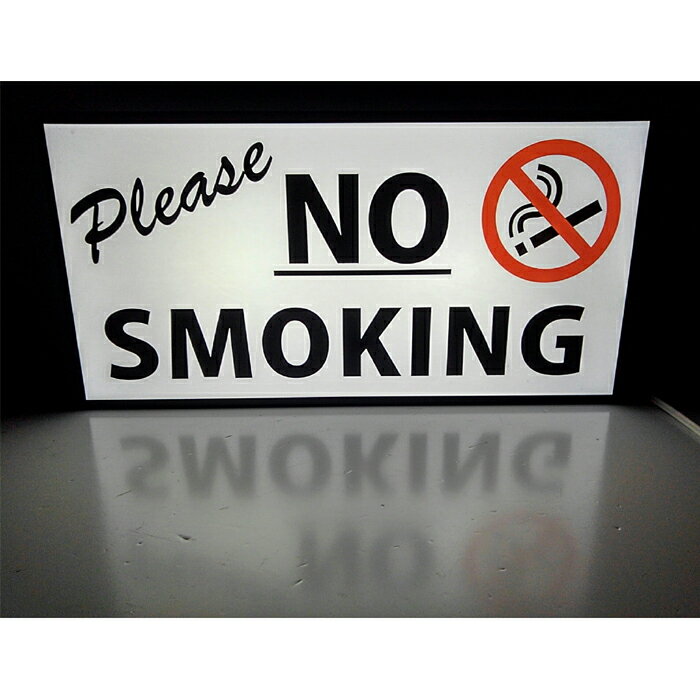 【LEDデザインライト】NO SMOKING PLEASE 禁煙 タバコ 電子タバコ タバコ禁止 看板 禁止看板 インテリア 雑貨 置物 Mサイズ 
