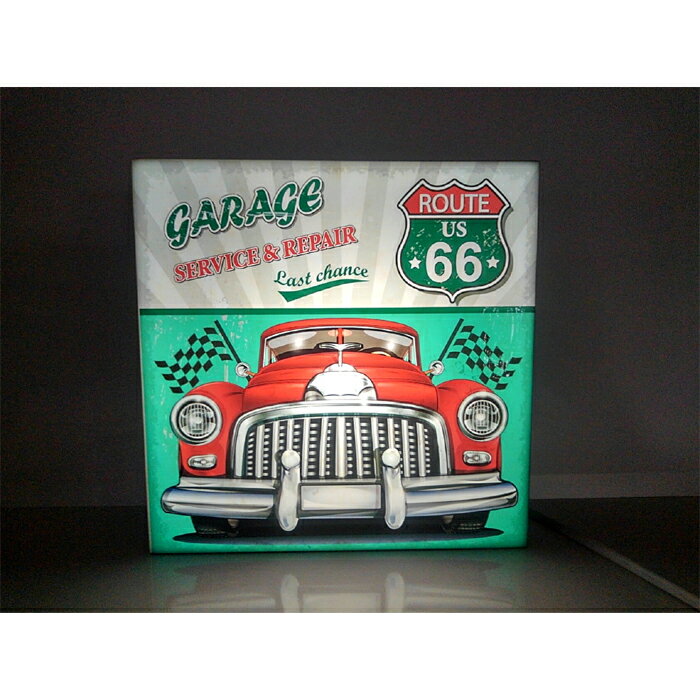 【LED2wayデザインライト】ROUTE66 ルート66 GARAGE ガレージ アメリカ カルフォルニア アメ車 車 バイク 車屋 バイク屋 ハイウェイ アメリカン雑貨 OPEN WELCOME 看板 インテリア 雑貨 置物◆250サイズ-1◆