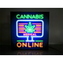 【LED2wayデザインライト】MEDICAL CANNABIS カンナビス アメリカン雑貨 VAPE SHOP タバコ 電子タバコ 葉っぱ ネオン ネオン風 ...