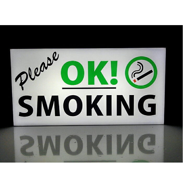 【LED2wayデザインライト】OK! SMOKING PLEASE 喫煙 喫煙室 喫煙所 タバコOK タバコ 飲食店 店舗 電子タバコ 看板 インテリア 雑貨 置物 Sサイズ-1 