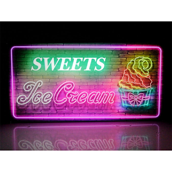 楽天r-rプロジェクト【LED2wayデザインライト】SWEETS ICE CREAM アイスクリーム アイス ソフトクリーム アイス屋 ソフトクリーム屋 フード フード店 OPEN WELCOME レトロ ネオン風 看板 インテリア 雑貨 置物◆Sサイズ◆