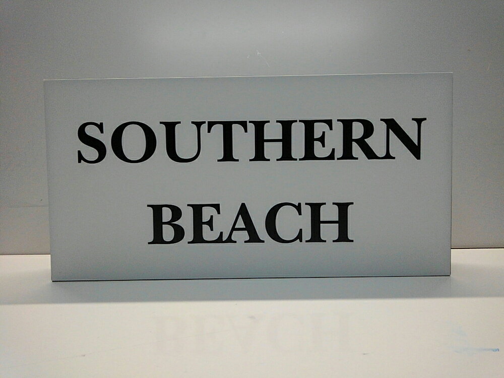 【LED2wayデザインライト】SOUTHERN BEACH サザンビーチ ビーチ 海 海水浴場 茅ヶ崎 湘南 サーフィン 夏 サマー WELCOME OPEN 看板 インテリア 雑貨 置物◆Sサイズ◆ [2]