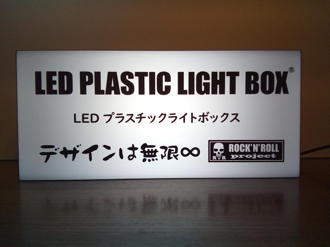 【Sサイズ◆オーダーフォーム】★世界に一つ★自分専用ライト★プレゼントにも★ご購入頂いた後にご希望デ