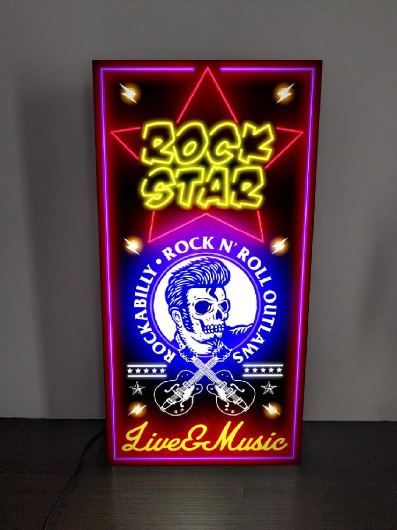 【Sサイズ】ROCK STAR ロックスター ROCK ロック ロカビリー ロックンロール バンド ライブ ライブバー ライブハウス ギター スカル ミュージック レコード CD 店舗 自宅 パーティー イベント テーブル カウンター サイン ランプ 看板 置物 雑貨 ライトBOX 電飾看板 電光看板