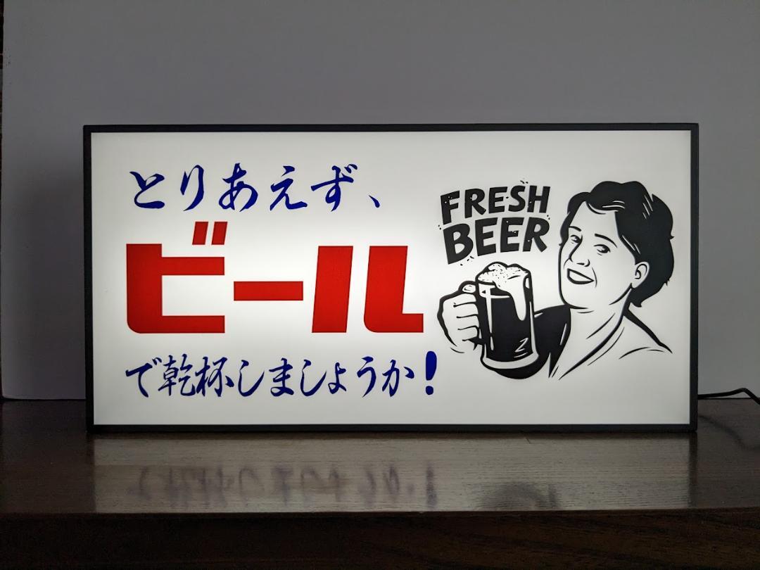 楽天市場】昭和 レトロ ホーロー 看板の通販 楽天市場】昭和 レトロ ホーロー 看板の通販