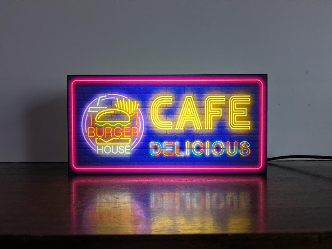 Rakuten - 【オーダー無料 Sサイズ】CAFE カフェ 喫茶 ダイナー ハンバーガー コーヒー ビール ルート66 ガレージ アメリカンレトロ プレゼント 店舗 自宅 屋台 キッチンカー パーティー イベント テーブル カウンター サイン ランプ 照明 看板 置物 雑貨 ライトBOX 電飾看板 電光看板