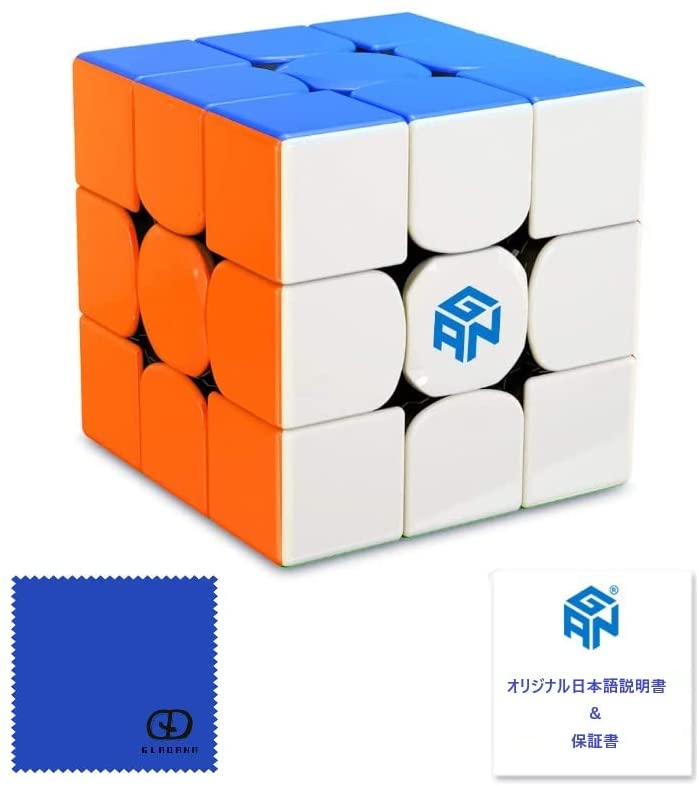 【正規販売店】 【1年間保証】【日本語説明書】 GAN356 R S ステッカーレス 競技向け 3x3x3キューブ ルービックキューブ 2020年版 GAN356Rをアップグレード スピードキューブ オリジナルファイ…