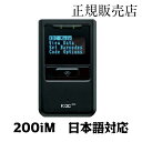 正規販売店 超小型・軽量 ワイヤレスデータコレクタ KDC200iM (MFi取得モデル/Bluetooth) 照合アプリ付き せどり 日本語対応 操作簡単 保証あり