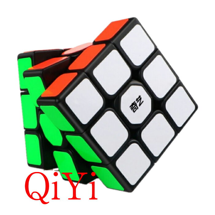 【迅速宅急便配送】 【安心保証】 【正規販売店】 QiYi QiHang 5.6 3x3x3キューブ Sail W Black ブラック 競技入門 ルービックキューブ スピードキューブ かわいい 公式 安い