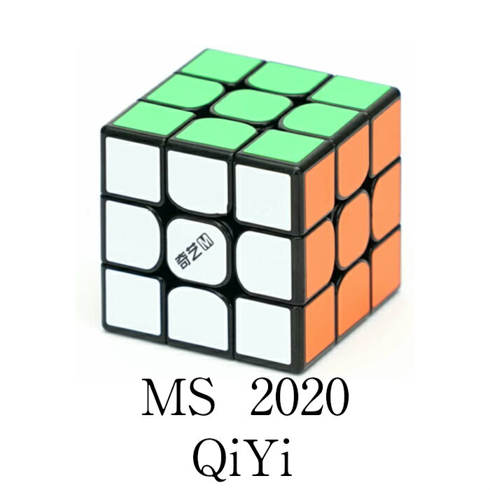 【正規販売店】CuberSpeedQiYiMS3x3磁気ブラックスピードキューブQiyiMofanggeM3x3x3マジックキューブおすすめ