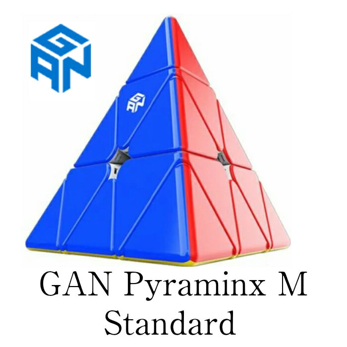 Ź ¿ݾդ GAN Pyraminx M Standard ԥߥ󥯥   ƥå쥹 롼ӥå塼  ʤ餫