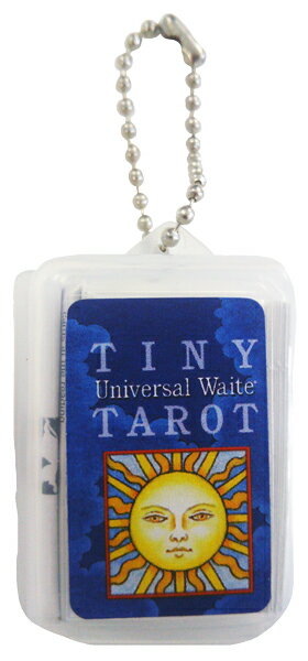 【正規販売店】 【安心保証】 タロットカード タイニィ・タロット キーチェーン 付き TINY TAROT -Universal Waite- U.S. GAMES SYSTEMS