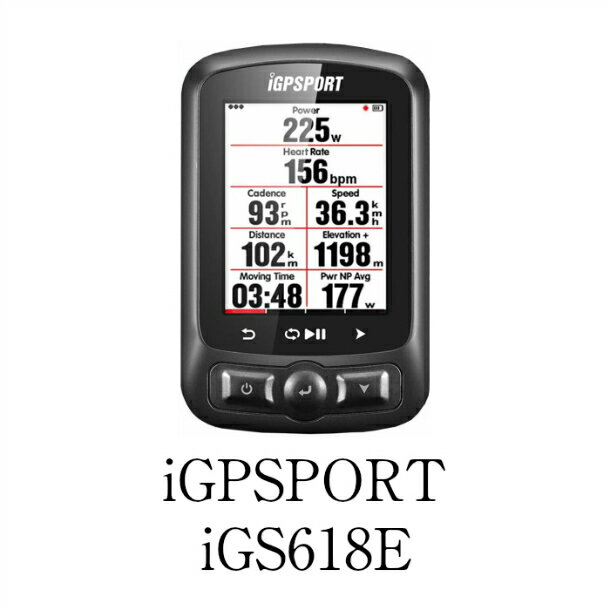 【正規販売店】 iGPSPORT iGS618E サイクルコンピューター GPS 自転車コンピューター ナビゲーション ワイヤレスコンピュータ Ant 関数 速度計 ハートレートモニタ IPX7防水 ワイヤレス式 おすすめ