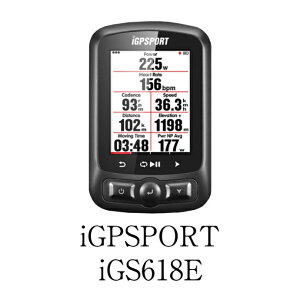 【正規販売店】 iGPSPORT iGS618E サイクルコンピューター・GPS 自転車コンピューター ナビゲーション ワイヤレスコンピュータ Ant+関数 速度計 ハートレートモニタ IPX7防水 ワイヤレス式 おすすめ
