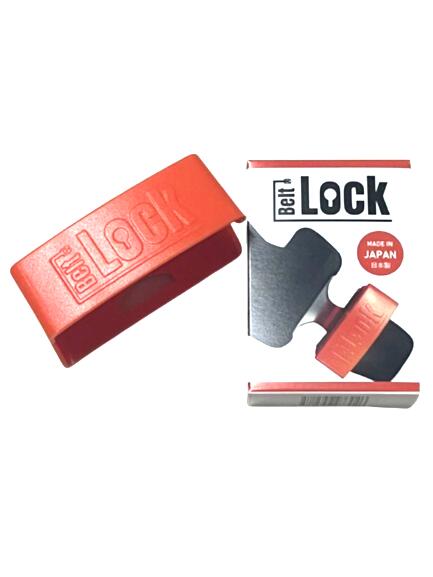 【正規販売店】 【安心保証】 ベルトロック シートベルトロック BeltLock 安全 危険 防止 子供 補助 ロック ストッパー ベルト おすすめ