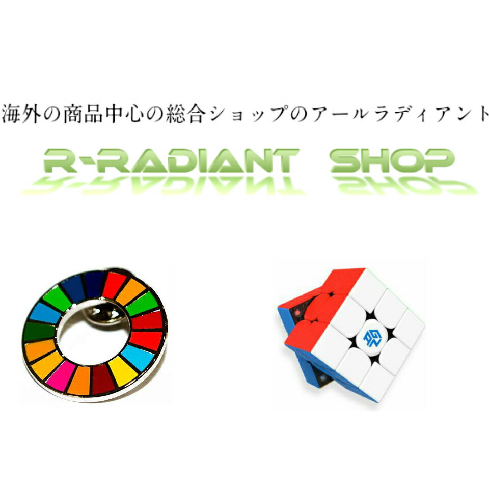Shop icon