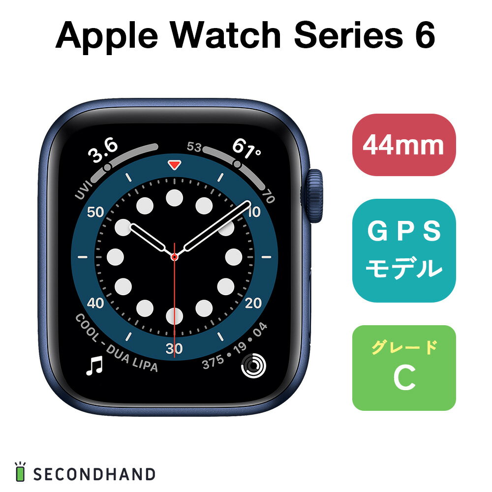 楽天市場】apple apple watch series6 40mm gps+cellularモデル 楽天市場】apple apple watch series6 40mm gps+cellularモデル