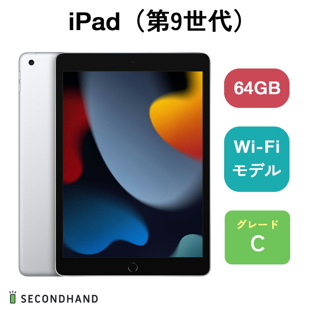 ipa9wf64silv-3.jpg