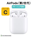 【中古】AirPods 第2世代 純正 ジャンクC エアポッツ イヤホン apple 本体 充電ケース付き 交換 返品不可 使用不可