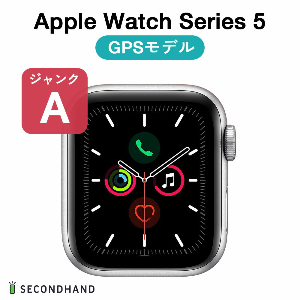 【中古】Apple Watch Series