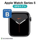 【中古】 Apple Watch Series 5 NIKE 44mm アルミケース GPS ジャンクB スペースグレイ アルミニウム/バンドなし 本体 交換 返品不可