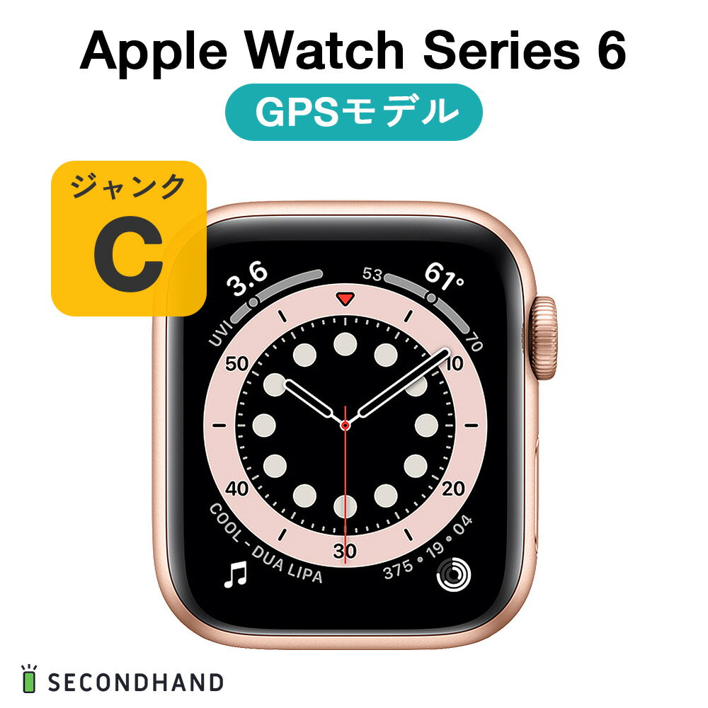 【中古】Apple Watch Series 6 40mm アルミケース GPS ジャンクC ゴールド アルミニウム/バンドなし 本体 交換・返品不可 使用不可