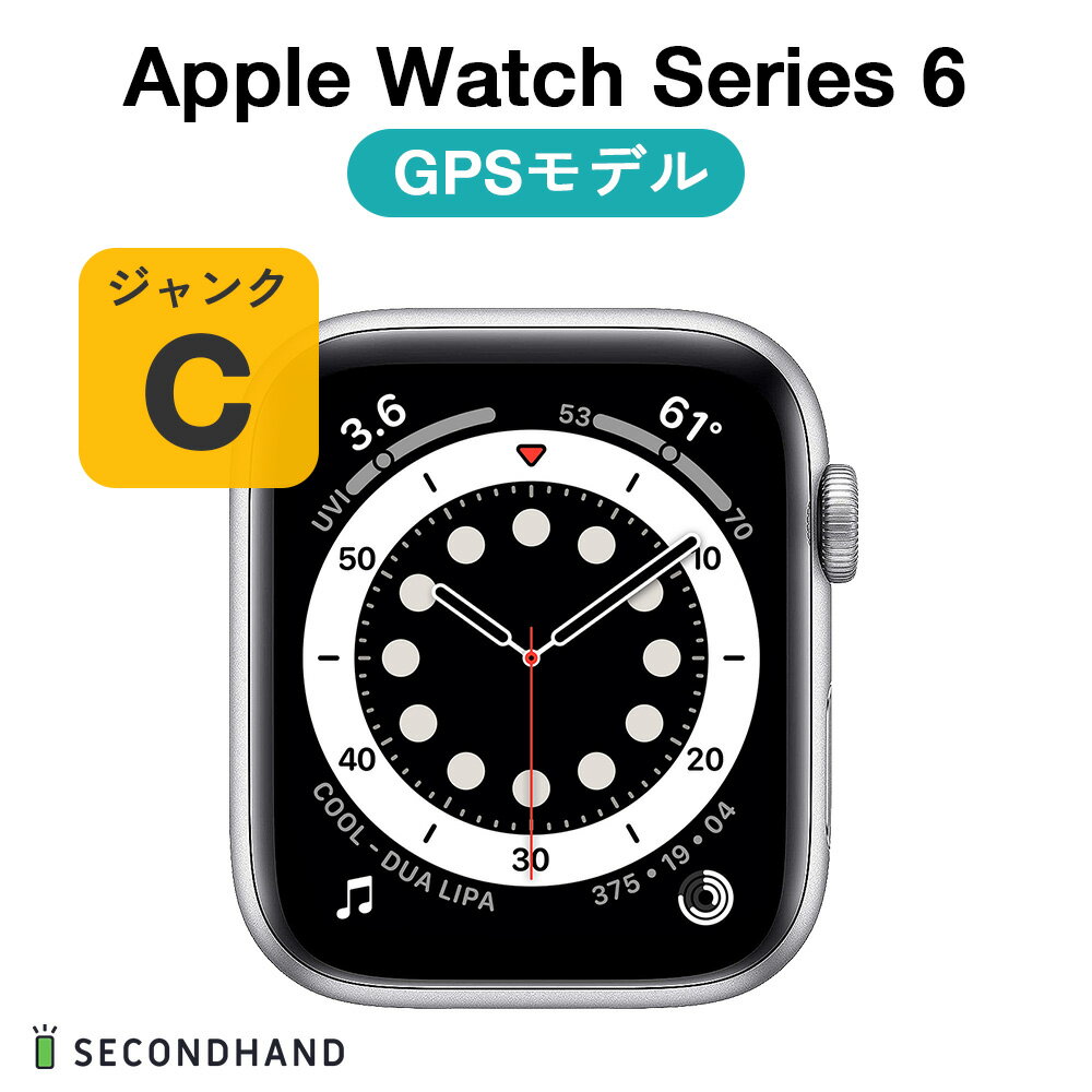 楽天市場】apple watch series 6 中古(スマートウォッチ本体 楽天市場】apple watch series 6 中古(スマートウォッチ本体