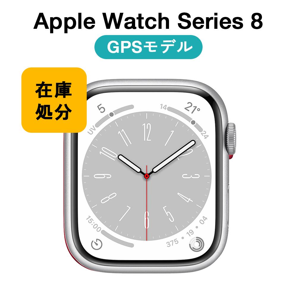 楽天市場】アップルウォッチ バンド ナイキ(機種・対応機種 楽天市場】アップルウォッチ バンド ナイキ(機種・対応機種