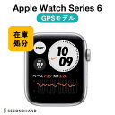 【中古】Apple Watch Series 6 NIKE+ 44mm アルミケース GPS アウトレット シルバー アルミニウム 本体 交換・返品不可