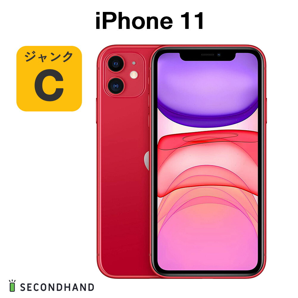 楽天市場】iphone ジャンク品 販売(スマートフォン・タブレット 楽天市場】iphone ジャンク品 販売(スマートフォン・タブレット