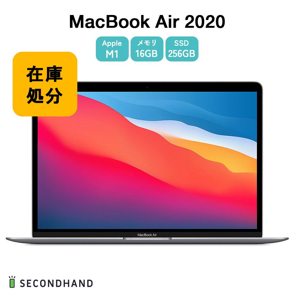 楽天市場】macbook air 2020 中古 16gbの通販 楽天市場】macbook air 2020 中古 16gbの通販