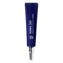 リグネルショット ReGNAIL SHOT 15ml ( 約1ヶ月分 ) 健商 爪消毒 薬用消毒ジェル クリーム 足 爪 ケア 足の爪 黄ばみ 濁り 爪回り ガ...