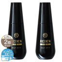 【 2個セット 】 リデン REDEN 90ml ( 約1ヶ月分 ) 美元 薬用 育毛剤 育毛 ローション トニック 養毛剤 スカルプケア 頭皮ケア 薄毛 対策...