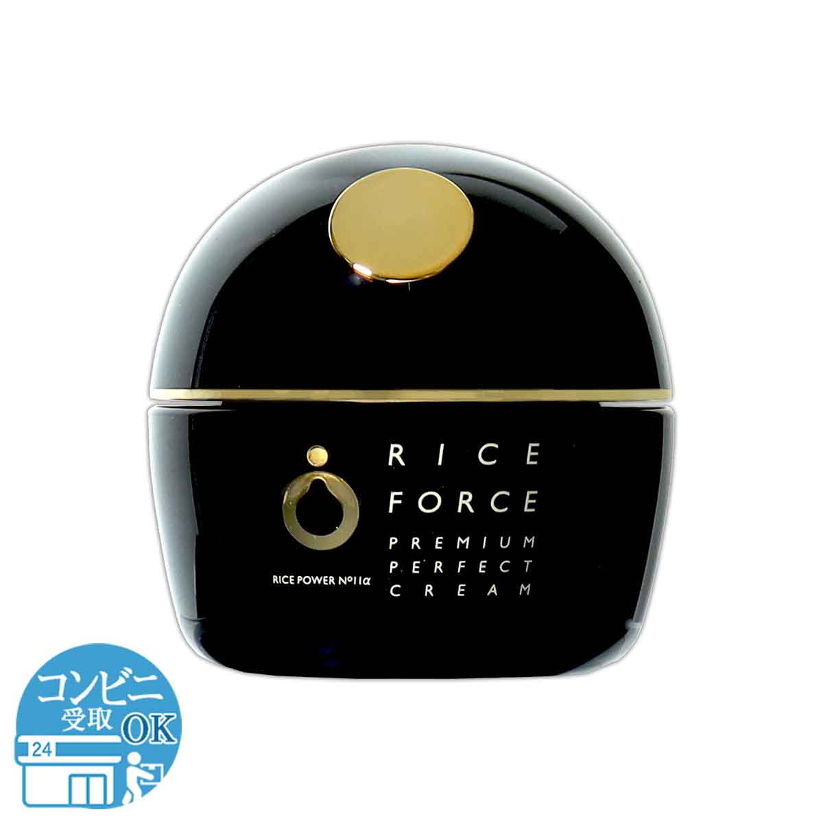 ライスフォース　60日　プレミアムパーフェクトクリーム　湿潤クリーム　30g Amazon | 【薬用湿潤クリーム】 ライスフォース 公式 プレミアム