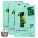 【 3袋セット 】 ナンバーズイン numbuzin 1番 ヒノキ水81%シートマスク 1袋 ( 1枚入り ) 27ml フェイスパック フェイスマスク 鎮静シ...