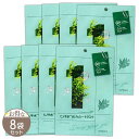 【 8袋セット 】 ナンバーズイン numbuzin 1番 ヒノキ水81%シートマスク 1袋 ( 1枚入り ) 27ml フェイスパック フェイスマスク 鎮静シ...