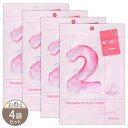 【 4袋セット 】 ナンバーズイン numbuzin 2番 うるもち65%コラーゲンシートマスク 1袋 ( 1枚入り ) 33ml フェイスパック フェイスマス...