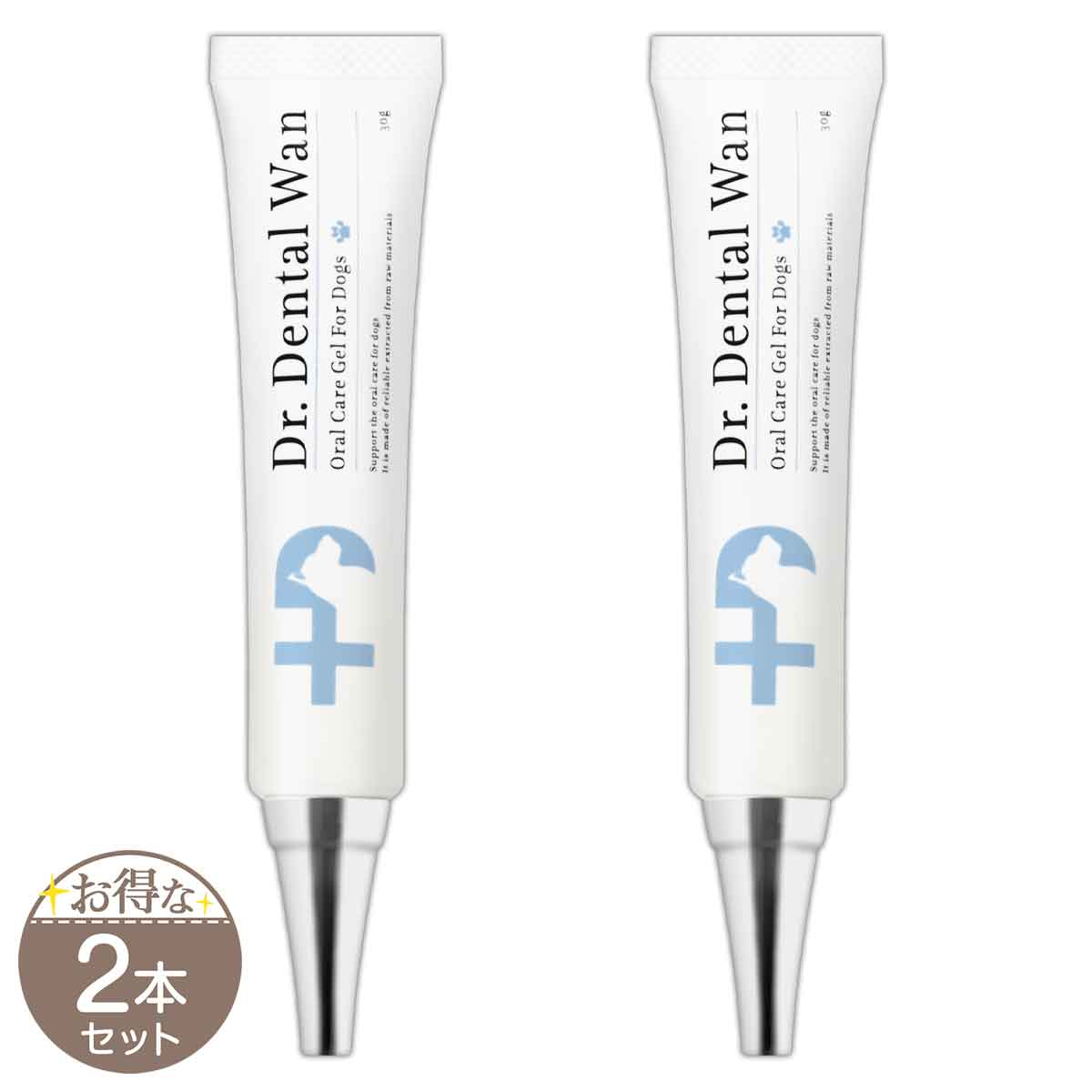 【 2本セット 】 ドクターデンタルワン Dr.DentalWan 30g サンテミナ ペット 犬 歯磨き 犬用歯磨きペースト 犬用歯磨き 犬用 歯磨きジェル 歯石 犬口ケア 犬口 小型犬 中型犬 大型犬 愛犬デンタル 愛犬デンタルケア メール便送料無料NYH / デンタルワンS03-02 / DRDWAN-02P
