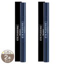 【 2本セット 】 アイプリン 美容液 コンシーラー 2ml レスプロンド ファンデーション 美容 メイク スキンケア カバー 目元 保湿 うるおい 乾燥 ケア...